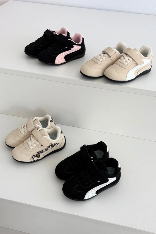 Buty Sportowe Dziecięce Z Rzepem Beżowe Z Panterką Perrin